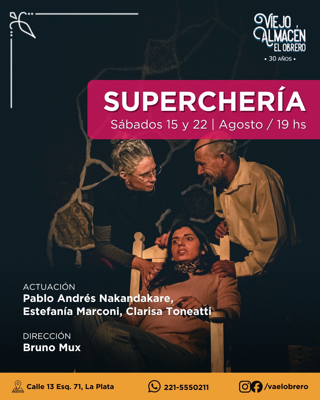Superchería