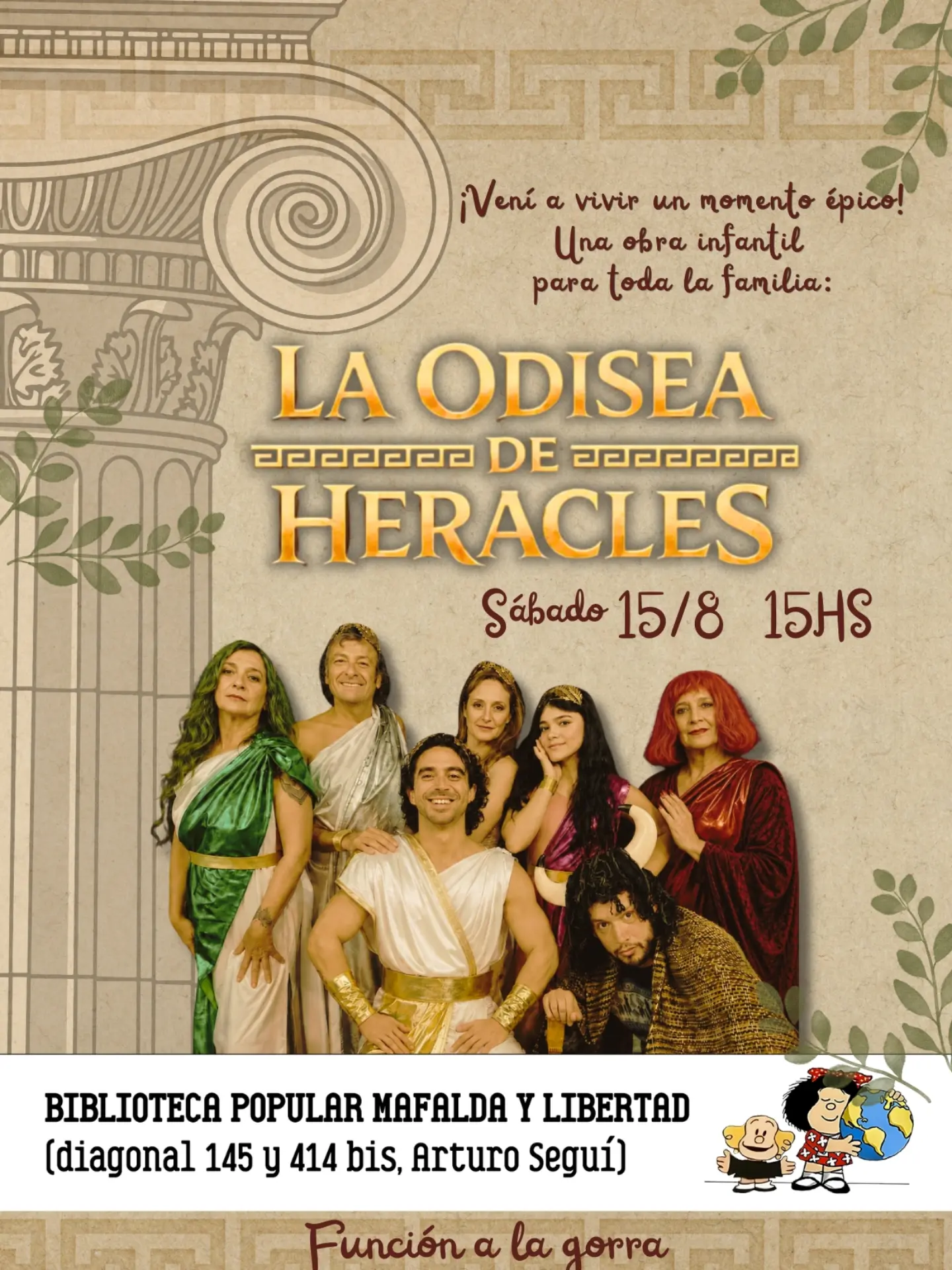 La Odisea de Herácles